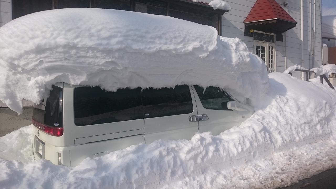 Nozawa Dream Hotel Exterior foto