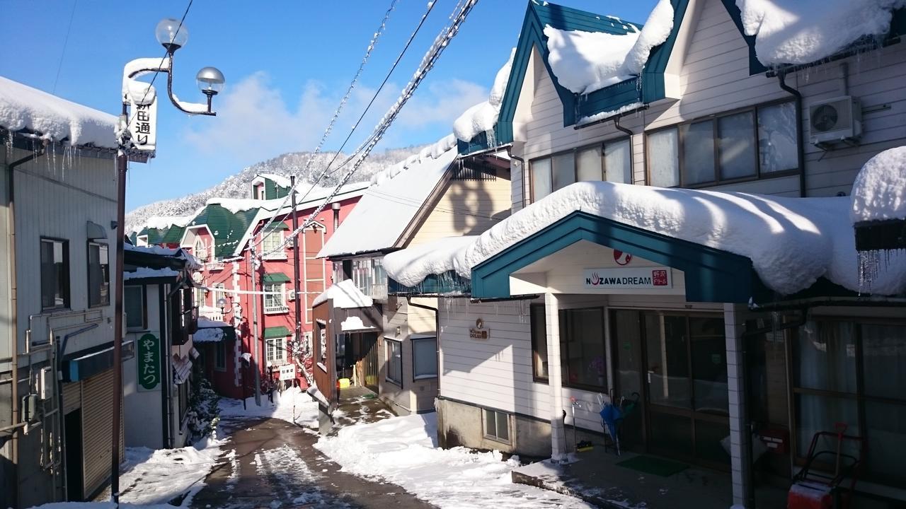 Nozawa Dream Hotel Exterior foto